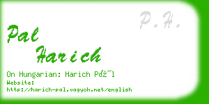 pal harich business card